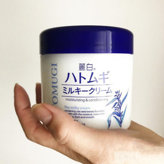 Kem Dưỡng Reihaku Hatomugi Cấp Ẩm & Làm Sáng Da Milky Cream (300g)