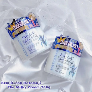 Kem Dưỡng Reihaku Hatomugi Cấp Ẩm & Làm Sáng Da Milky Cream (300g)