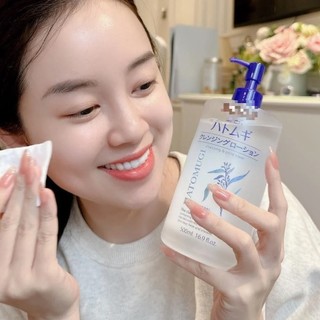 Nước/Dầu Tẩy Trang Reihaku Hatomugi Chiết Xuất Hạt Ý Dĩ Cleansing Lotion (500ml)