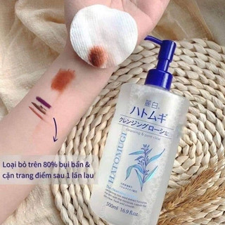 Nước/Dầu Tẩy Trang Reihaku Hatomugi Chiết Xuất Hạt Ý Dĩ Cleansing Lotion (500ml)