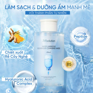 Nước Tẩy Trang JMsolution Cleansing Water (500ml, 850ml)