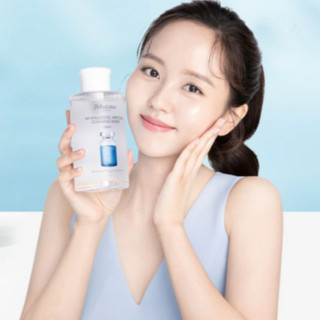 Nước Tẩy Trang JMsolution Cleansing Water (500ml, 850ml)