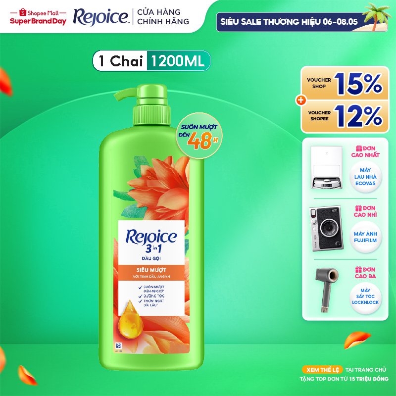 Ảnh Dầu Gội REJOICE Siêu Mượt - Chai 1200ML 1