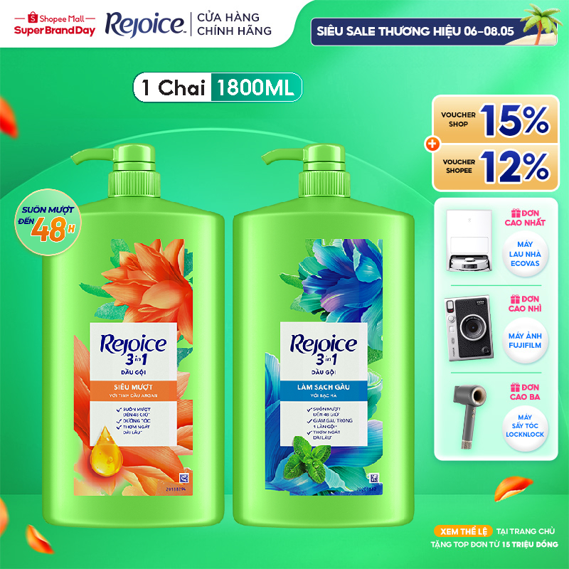 Ảnh Dầu Gội REJOICE Siêu Mượt / Giảm Ngứa Da Đầu - Chai 1800ML 1