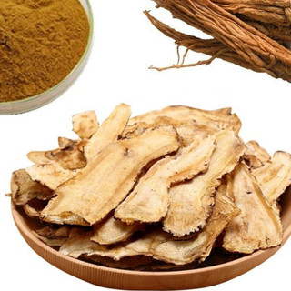 Đương Quy Khô Hỗ Trợ Bổ Máu Cân Bằng Nội Tiết Tố Thương Hiệu Lá Ngọc Gói 500g