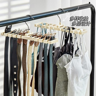 Móc treo thắt lưng 30x7.5x1.5cm đa năng 10 khe bằng nhựa tiện dụng