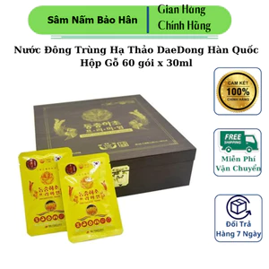Nước Đông Trùng Hạ Thảo Daedong Hàn Quốc, Hộp Gỗ Đen 60 Gói * 30ml