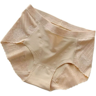 Set 5 quần cạp cao trung dành cho nữ chất liệu cotton mềm mại thấm hút mồ hôi