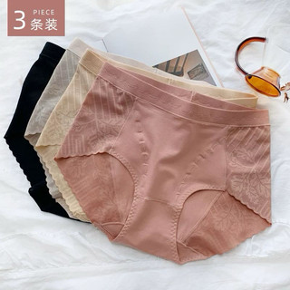 Set 5 quần cạp cao trung dành cho nữ chất liệu cotton mềm mại thấm hút mồ hôi
