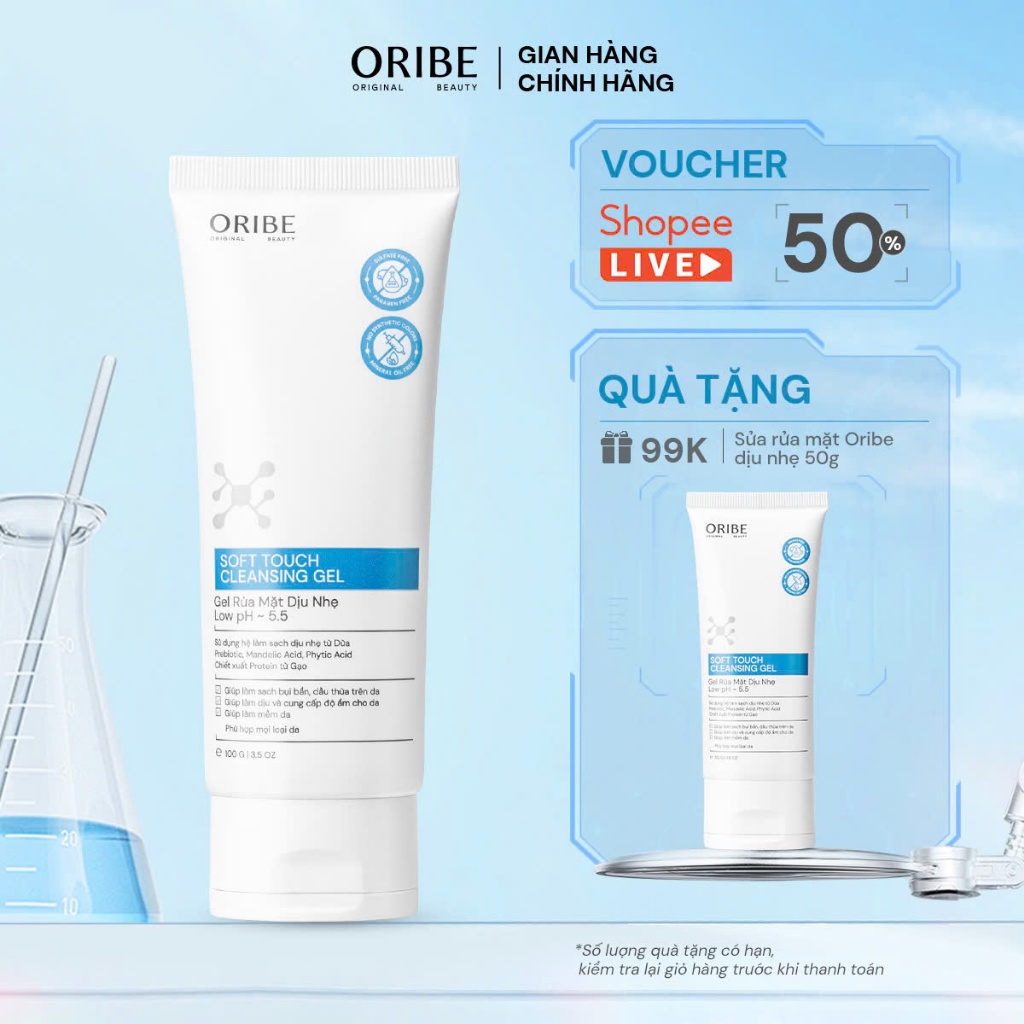 Ảnh Sữa rửa mặt làm sạch dịu nhẹ Oribe Soft Touch dưỡng da ẩm mịn mềm mại dành cho mọi loại da 100g 1