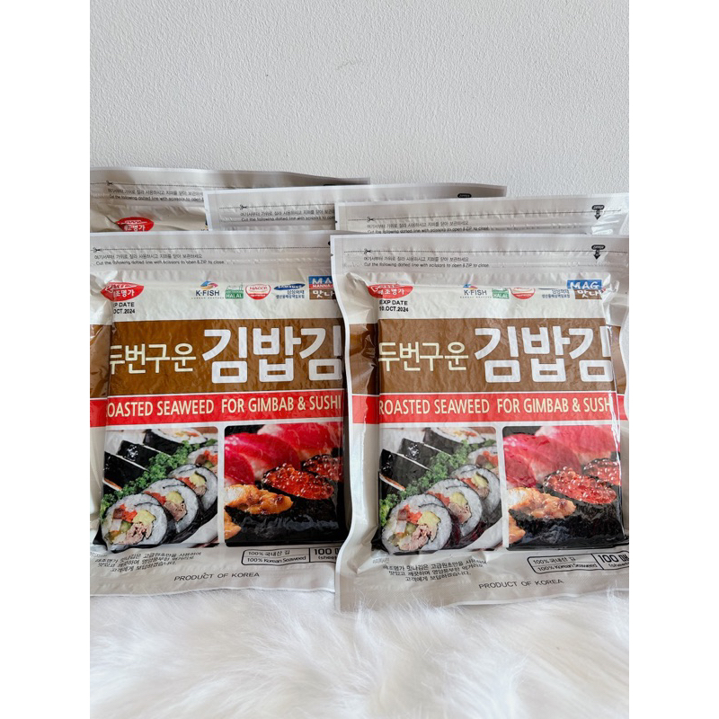 Rong Biển Cuộn Cơm Gimbap Sushi Manna Food Hàn Quốc Gói 100 Lá Bịch 230g Dai Ngon Không Rách