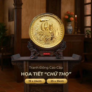 Tranh Đĩa Đồng Chữ Thọ , Mạ Vàng 24K - Đồ Đồng Cao Cấp - Cửu Diệu Thiên