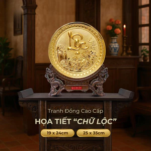 Tranh Đĩa Đồng Chữ Lộc , Mạ Vàng 24K- Đồ Đồng Cao Cấp - Cửu Diệu Thiên