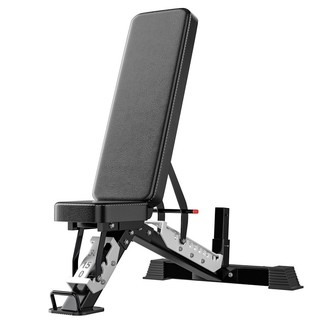 Ghế Tập Thể Dục Tại Nhà (sẵn hàng), Ghế Tập Toàn Thân Đa Năng, Dụng Cụ Tập Gym Tại Nhà
