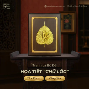 Tranh Lá Bồ Đề Chữ Lộc ( 17x22cm ) - Đồ Đồng Cao Cấp - Cửu Diệu Thiên
