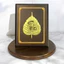 Tranh Lá Bồ Đề Chữ Phúc ( 17x22cm ) - Đồ Đồng Cao Cấp - Cửu Diệu Thiên