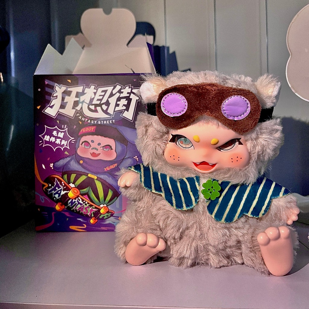 Blindbox Hộp Mù Baby Three Fantasy Street Yeboy | Shopee Việt Nam
