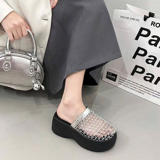 Sục xuồng LƯỚI đế bằng cao 7 phân chữ Min hottrend