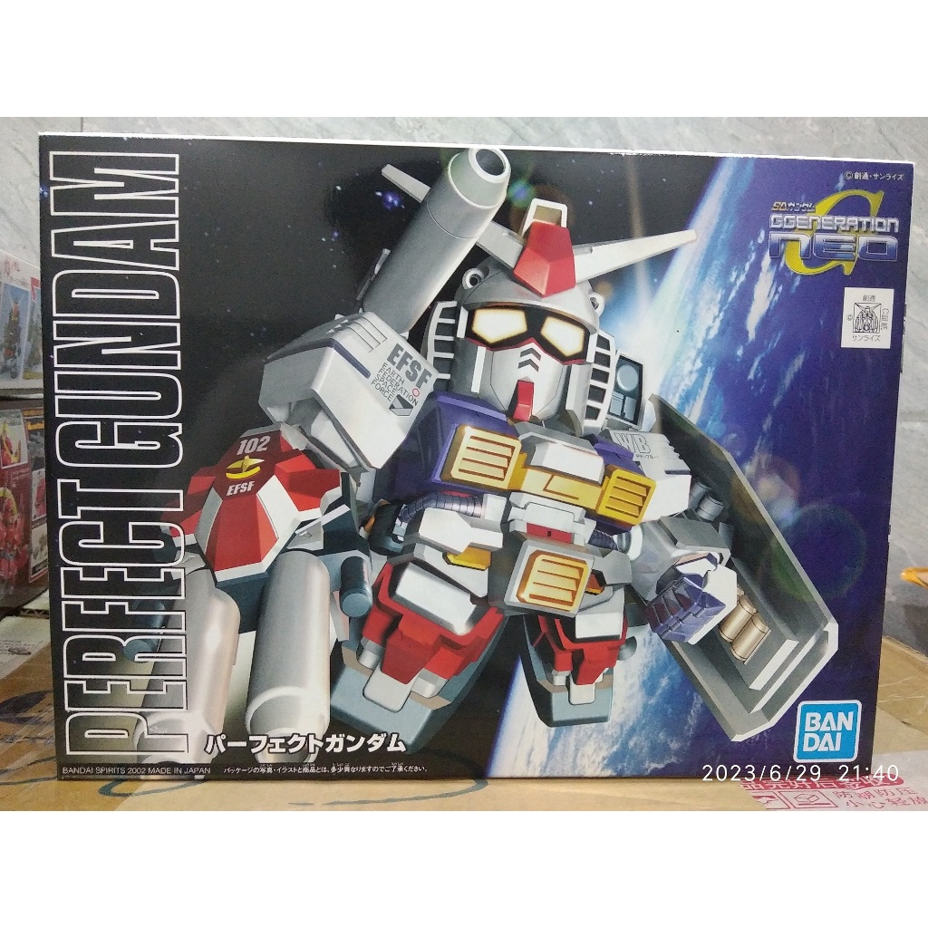 Mô hình Bandai SD perfect Gundam G Generation BB senshi 238 - đồ chơi ...