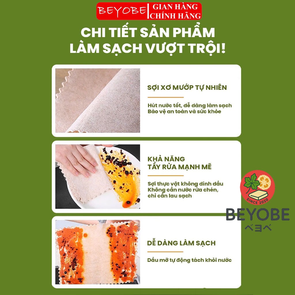 Thiết Kế Của Chiếc Khăn