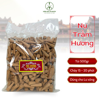 [OCOP 4 SAO + TẶNG 5 NỤ CAO CẤP] Hộp 300 viên nụ trầm hương Tân Nguyên, thơm dịu, xông nhà, thanh lọc không khí, khử ẩm