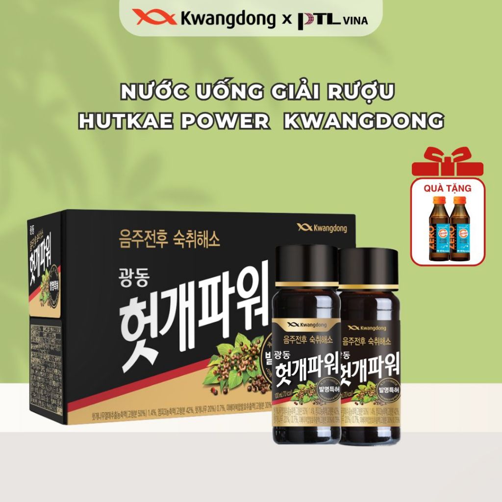 Ảnh Nước giải rượu Hutkae KWANGDONG giảm say tăng cường chức năng, thanh lọc và mát gan chai 100ml 1