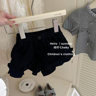 Q18M- Quần short bò nhún bèo cho bé gái Size từ 8-30Kg
