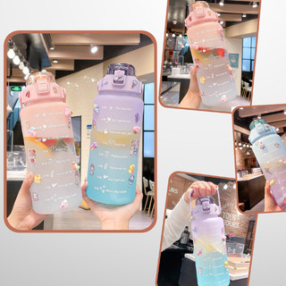 Bình nước 2 lít dành cho người lười uống nước, bình nước cute 2L có ống hút, chia vạch nhắc giờ