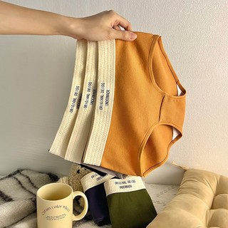 Combo 5 Quần lót nữ cotton gân tăm co giãn 4 chiều đáy may 2 lớp kháng khuẩn King Shop L-1226