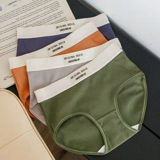 Combo 5 Quần lót nữ cotton gân tăm co giãn 4 chiều đáy may 2 lớp kháng khuẩn King Shop L-1226