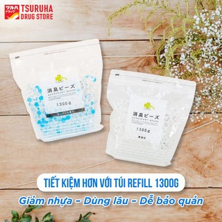 Hạt Khử Mùi Thơm Phòng Nhà Vệ Sinh Phòng Khách Phòng Ngủ Tủ Giày An Toàn Nhật Bản KURASHI RHYTHM
