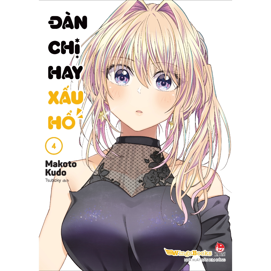 Ảnh Truyện - Đàn Chị Hay Xấu Hổ 2