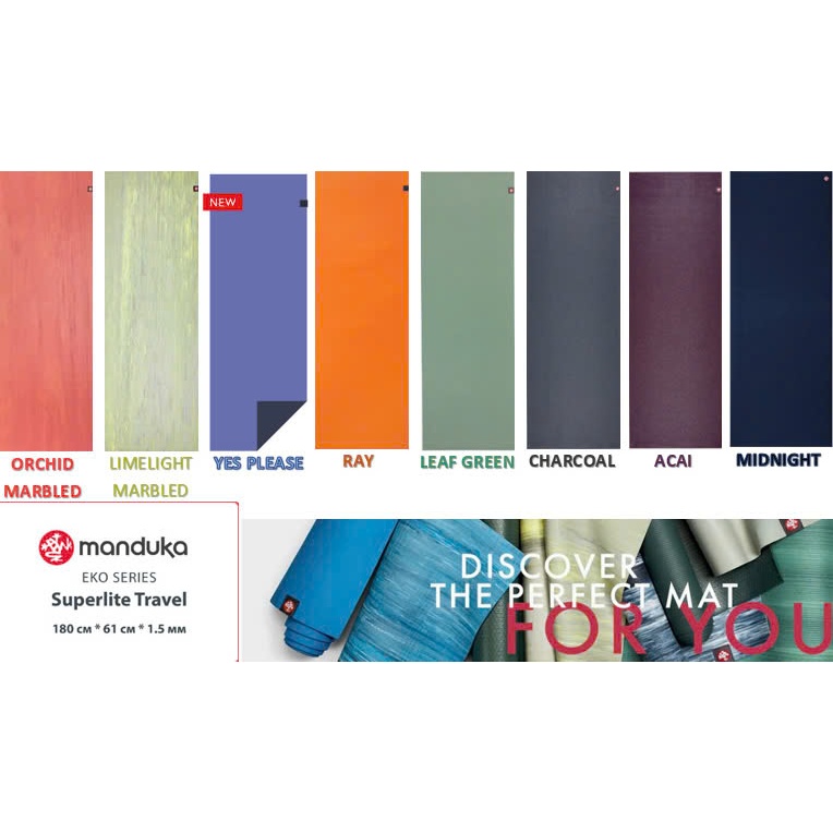 THẢM YOGA DU LỊCH MANDUKA EKO-SUPERLITE 1.5MM