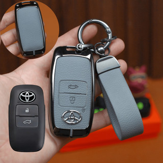 Ốp Chìa Khóa Toyota Yaris Cross  3 nút bấm Kim Loại Sang Trọng, Da Cao Cấp - Đa Dạng Màu Sắc (ZTZR3)