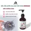 Sữa Tắm Cho Chó, Mèo Bubuwash Thơm Lâu, Loại Bỏ Ve, Rận, Nấm Ngứa, Viêm Da, Khử Hôi, Dưỡng Mượt Lông