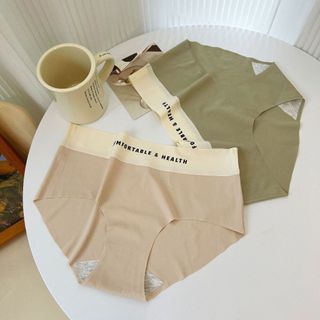 Combo 3 Quần Lót Su Nữ Viền Chữ Màu Xinh, Quần Chip Nữ Đáy Dán 2 Lớp Kháng Khuẩn King Shop L-2244