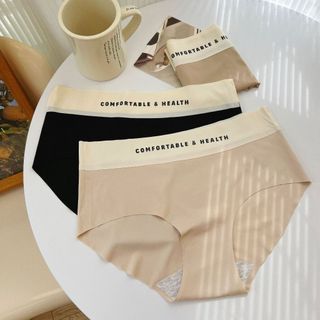 Combo 5 Quần Lót Su Nữ Viền Chữ Màu Xinh, Quần Chip Nữ Đáy Dán 2 Lớp Kháng Khuẩn King Shop L-2244