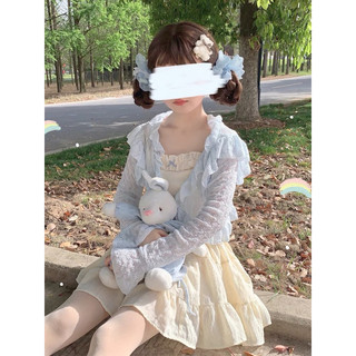 Áo cadigan ren choàng xinh hoa nổi xinh xắn bèo vạt siêu cưng mix cùng áo dây váy dây, style Ulzzang y2k cá tính 985