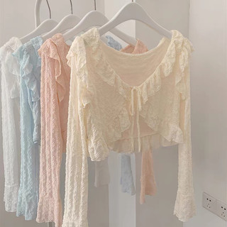 Áo cadigan ren choàng xinh hoa nổi xinh xắn bèo vạt siêu cưng mix cùng áo dây váy dây, style Ulzzang y2k cá tính 985