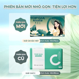 Khăn giấy rút Sắc Việt gói lớn thùng 20 gói 300 tờ 4 lớp siêu dai và an toàn cho da (Bao bì mới)