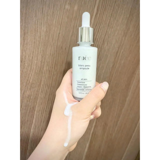 Serum Ruee Mờ Thâm Nám Arbutin Dưỡng Trắng Da Phục Hồi Cấp Nước - MP1045