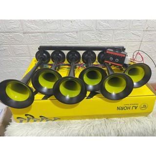 Bộ còi hơi Basuri 6 loa kèm hộp nhạc. Bộ còi hơi 6 loa Trung Quốc chất lượng