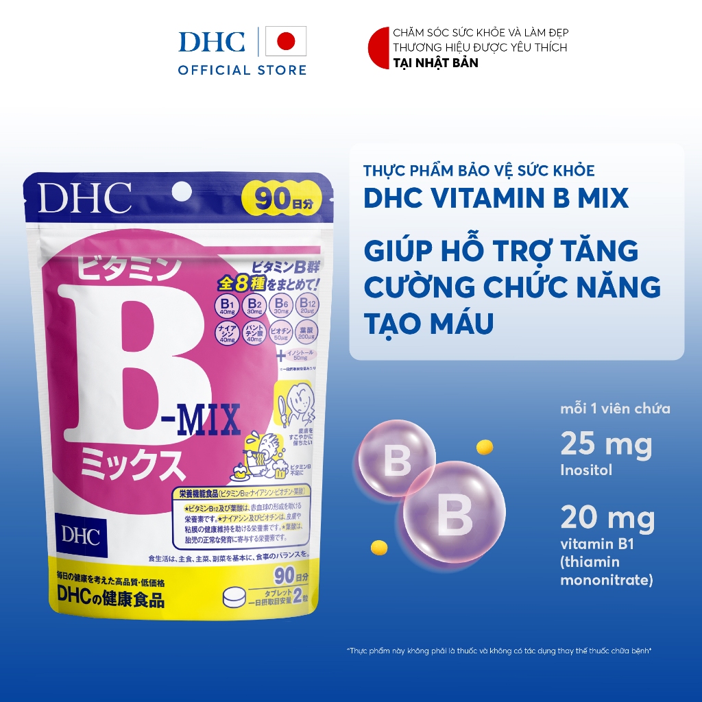 Ảnh Thực phẩm bảo vệ sức khỏe DHC Vitamin B Mix (Viên uống Vitamin B tổng hợp DHC gói 180 viên) 2