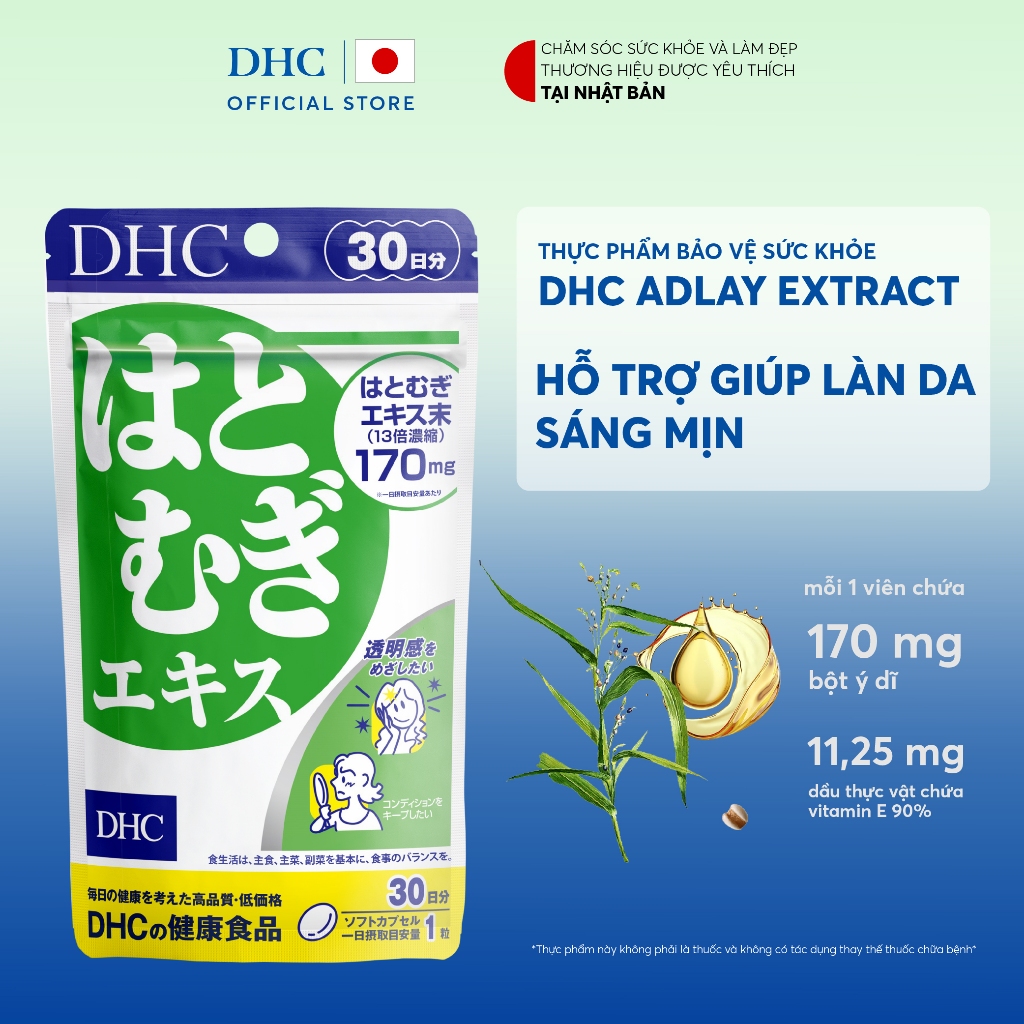 Ảnh [HSD 30/12/2025] Thực phẩm bảo vệ sức khỏe DHC ADLAY EXTRACT (30 ngày & 60 ngày) -Dạng viên uống hỗ trợ bổ sung bột ý dĩ 1