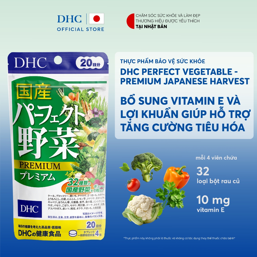 Ảnh Thực phẩm bảo vệ sức khỏe DHC PERFECT VEGETABLE - PREMIUM JAPANESE HARVEST (20 ngày) - Dạng viên uống 2