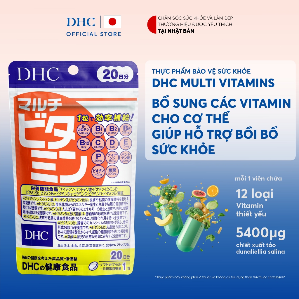 Ảnh Thực phẩm bảo vệ sức khỏe DHC MULTI VITAMINS (20 ngày) - Dạng viên uống hỗ trợ bổ sung vitamin tổng hợp 2