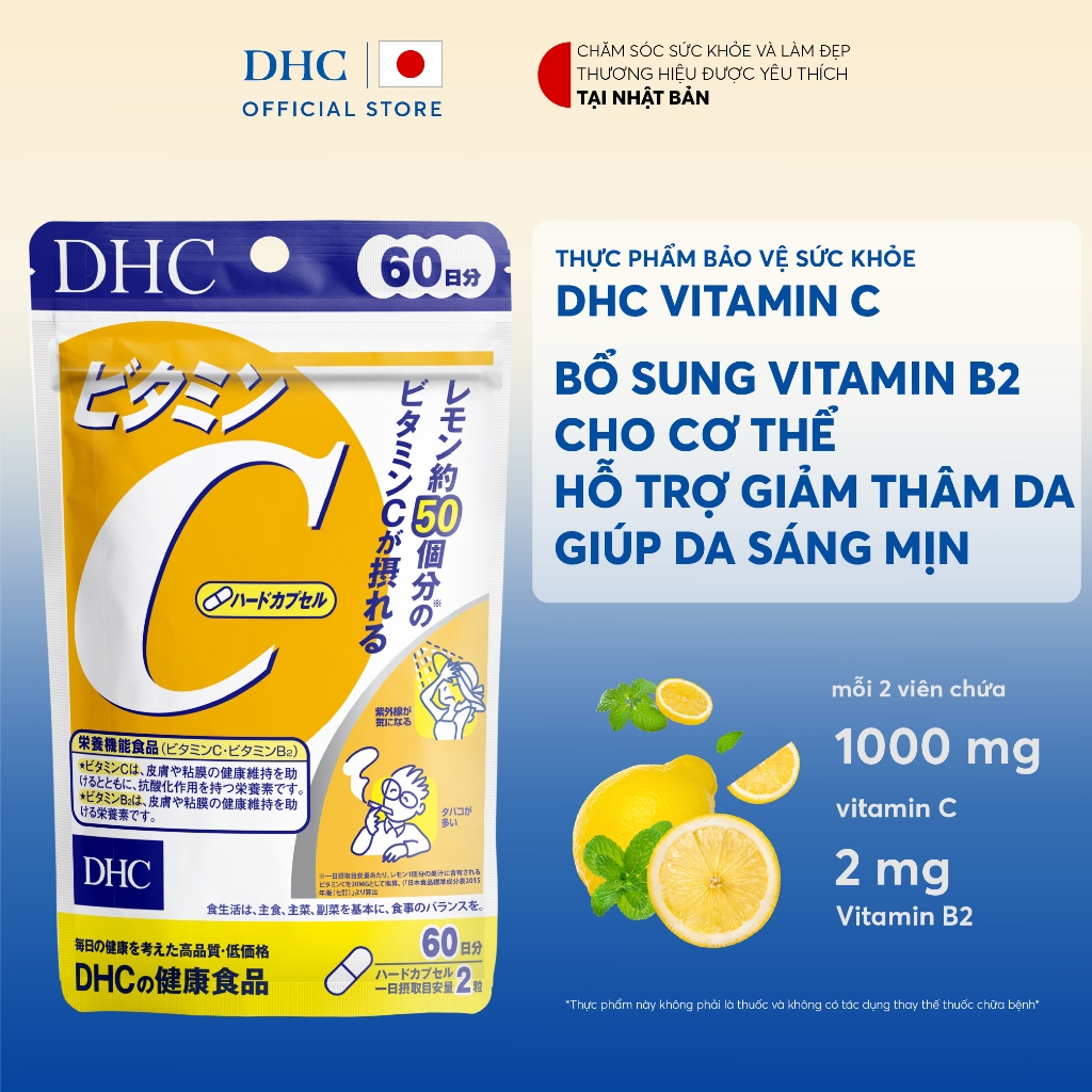 Ảnh Thực phẩm bảo vệ sức khỏe DHC VITAMIN C HARD CAPSULE (60 ngày) - Dạng viên uống hỗ trợ bổ sung Vitamin C 2