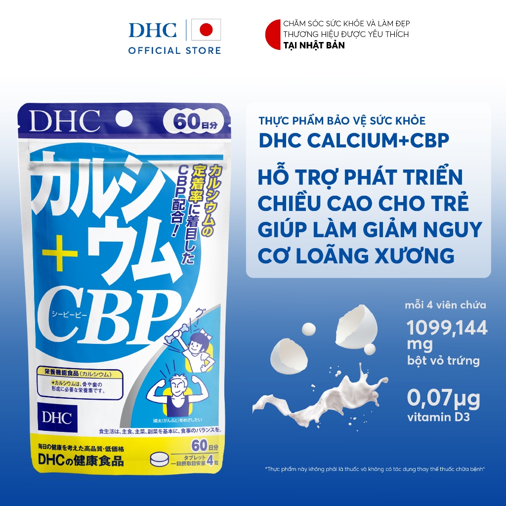 Ảnh Thực phẩm bảo vệ sức khỏe DHC Calcium+CBP (60 ngày) - Dạng viên uống hỗ trợ bổ sung Canxi 2