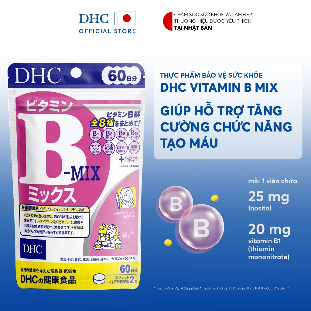 Ảnh Thực phẩm bảo vệ sức khỏe DHC VITAMIN B MIX (60 ngày) - Dạng viên uống hỗ trợ bổ sung vitamin nhóm B 2