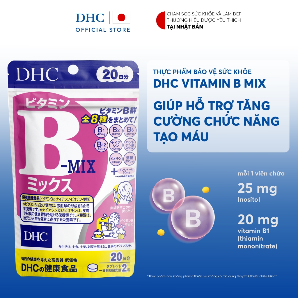 Ảnh Thực phẩm bảo vệ sức khỏe DHC VITAMIN B MIX (20 ngày) - Dạng viên uống hỗ trợ bổ sung vitamin nhóm B 2